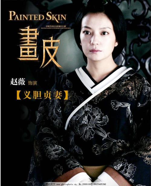 购买假日本北海道药科大学文凭毕业证
